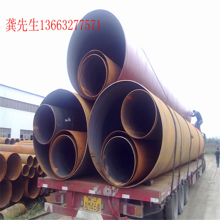 DN1000螺旋钢管价格|40寸螺旋钢管|1016*16螺旋钢管厂家