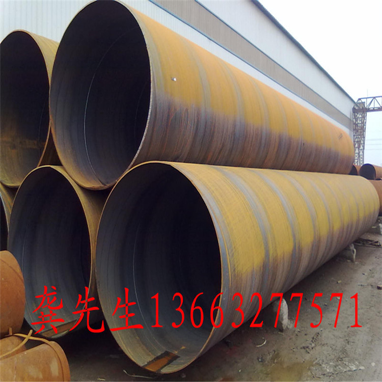 DN1000厚壁直缝钢管|44寸直缝钢管规格|1117.6*18直缝钢管价格