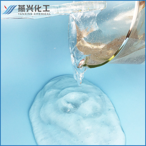 HPMC from Yanxing Manufacturer Wholesale 200,000 Mortar 100,000 Tile Adhesive High Adhesion