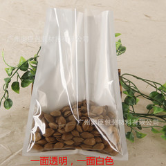 食品面膜包裝袋糖果透明內包裝袋中藥塑料袋枸杞珠光膜陰陽平口袋
