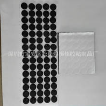 lEVAĭ|Ƭ S10{z| z_| aƷɶz|