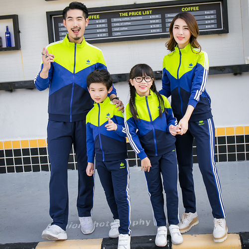 Spring and Autumn New Set Kindergarten Uniform Student Class Uniform School Uniform Children's Sports Set Parent-Child Set Recruitment of Franchisees