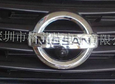 Suitable for Nissan Front View Vehicle camera