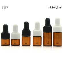 小滴管瓶 1ml 2ml 3ml 5ml茶色分装瓶 棕色滴管瓶小精油瓶试用装