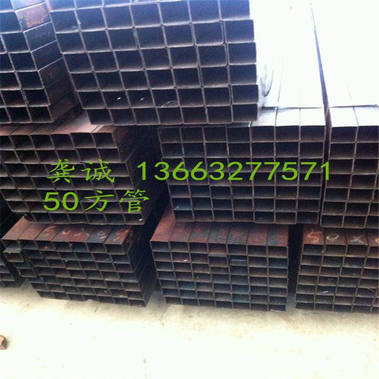 西安市镀锌方管厂50*80*2-3方钢管厂西安市80*50*3.5方矩管厂家