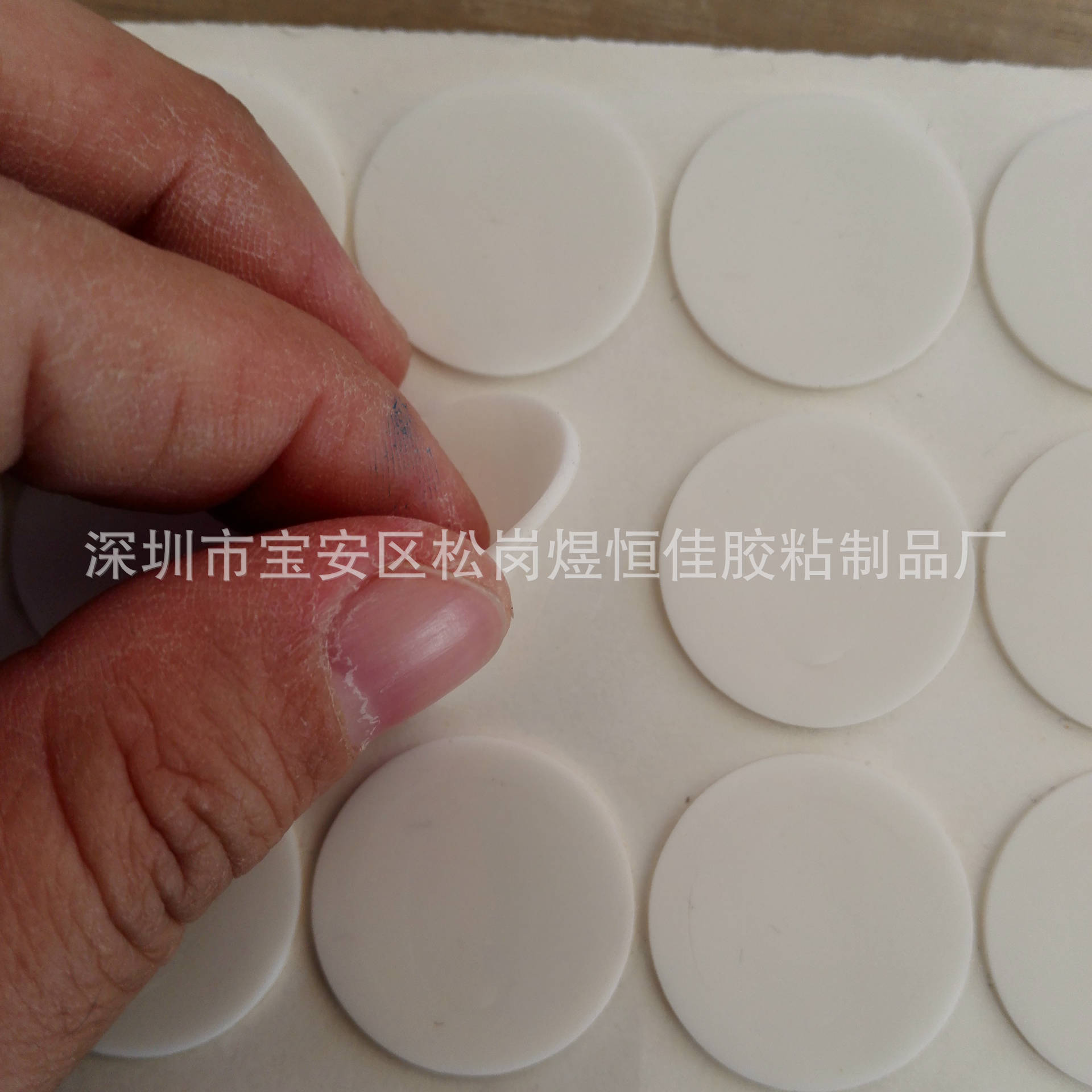 乳白色硅胶脚垫 自粘圆形硅胶垫 底部座防滑垫片 本色硅胶垫可定