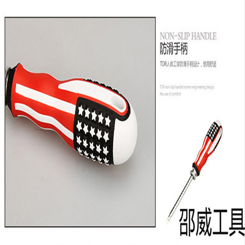 Screwdriver high carbon steel retractable two-in-one 4-6 inch manual screwdriver/cone/stem head wholesale