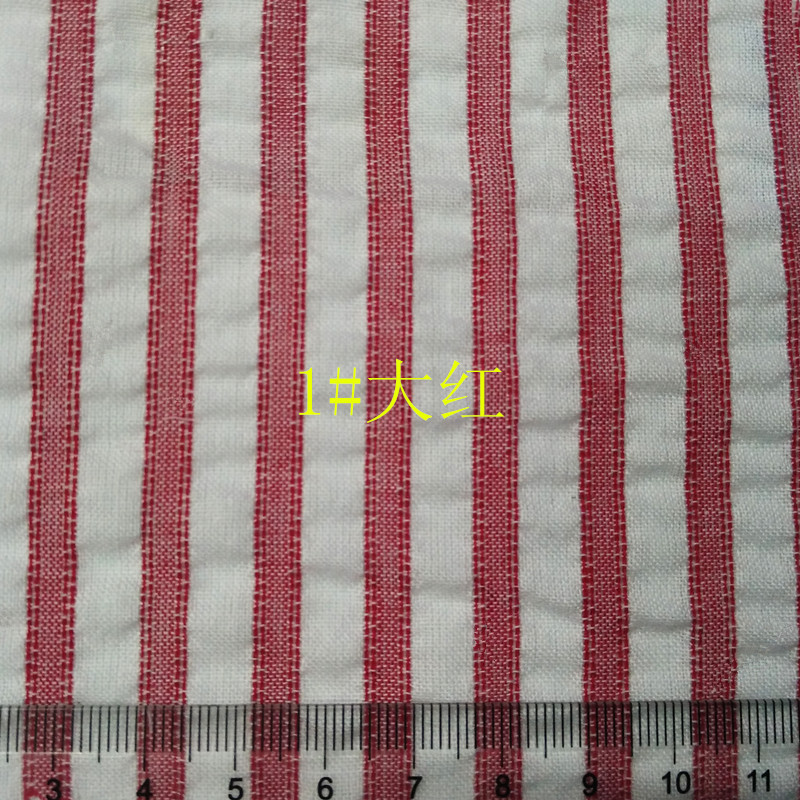 RM165001-1 # 레드