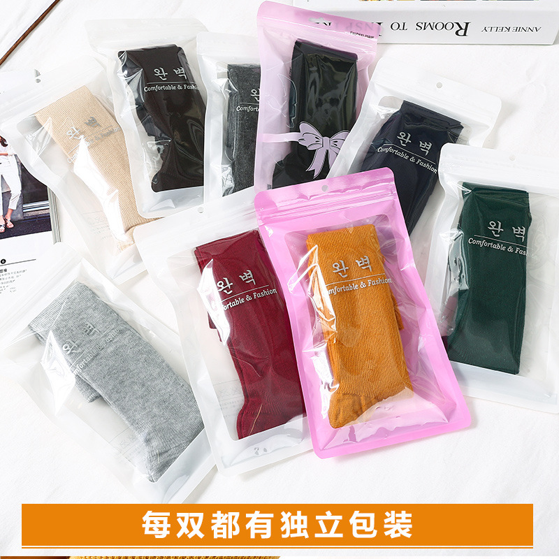 Calcetines de pila calcetines de mujer japoneses de otoño e invierno de algodón fino calcetines de mujer de color sólido retro Mori botas cortas calcetines largos