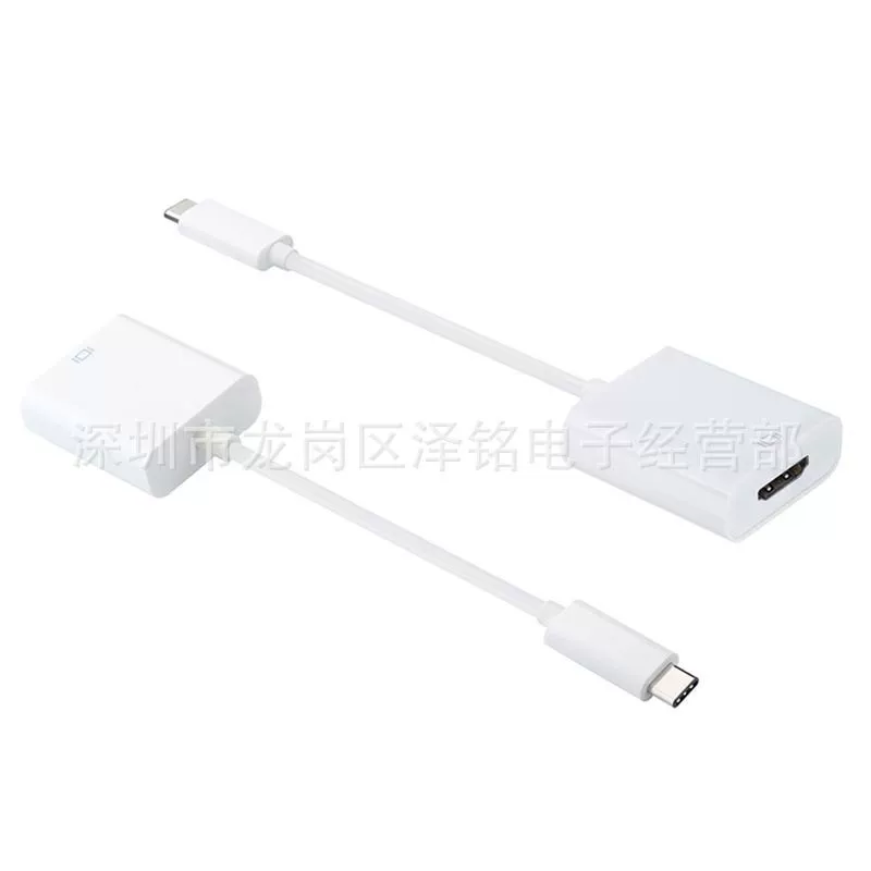 USB Type-C to HDMI Adapter USB 3.1 to HDMI HD Rotary Wiring