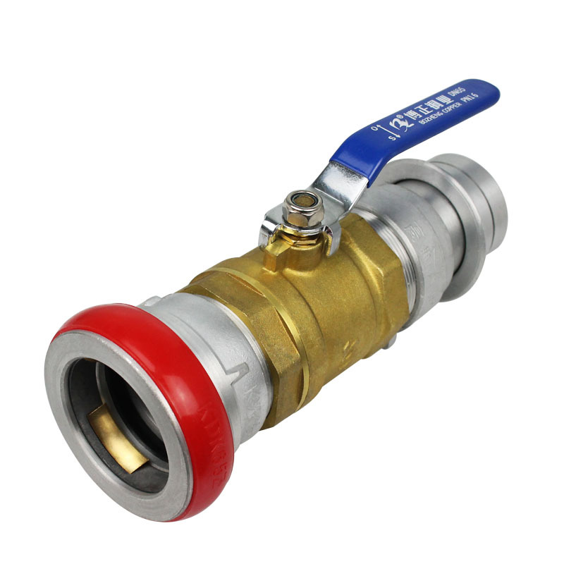 消防铜止水器 茂鑫牌65快速止水器断水器 铜阀截水器 水带止水器