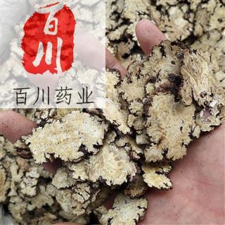 Wholesale Chuanxiong Chinese Medicinal Materials Chuanxiong Wholesale 0.5kg Chuanqiong Sichuan Chuanxiong Large Quantity and Favorable Price
