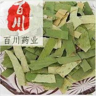 �ٴ�ș�I ���~ ���|�x؛ ���~�� ���� �a�ؽ��� 15��֮�ȟo�l����