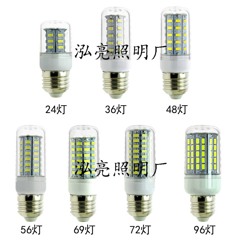 Прямые продажи с фабрики LEDE27 спиральная бытовая кукурузная лампа 110v220vE14B2272SMD5730led трансграничная