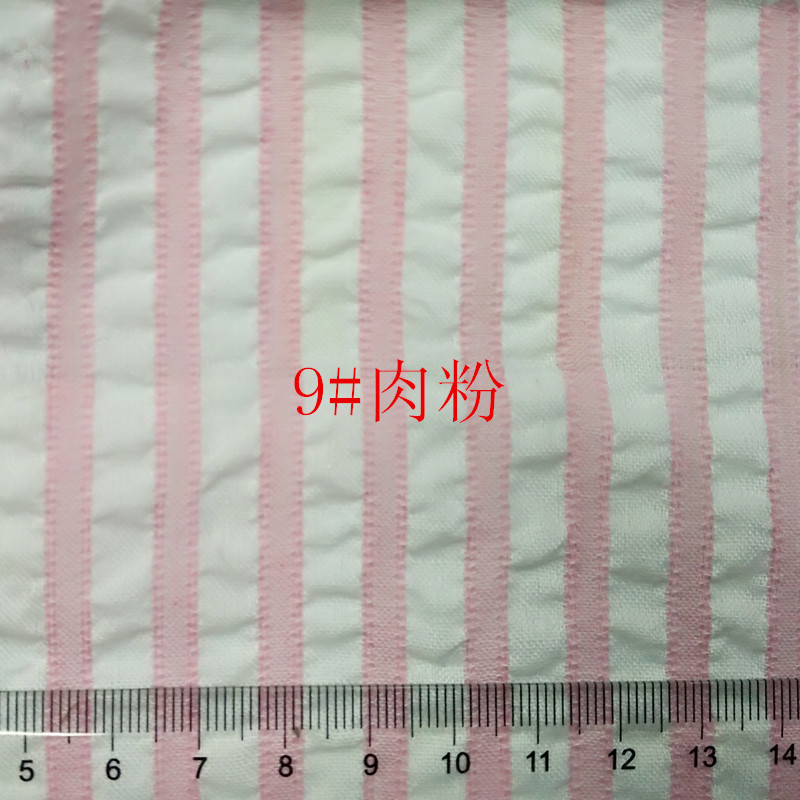RM165001-9 # 고기 레드