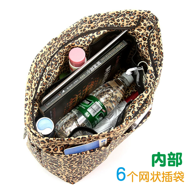 Extra large big organizer bag, cosmetic bag, liner with zipper, oxford cloth, internet celebrity