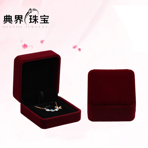 Manufacturer jewelry box wholesale exquisite gifts necklace box jewelry box packaging box gift box wholesale jewelry box,