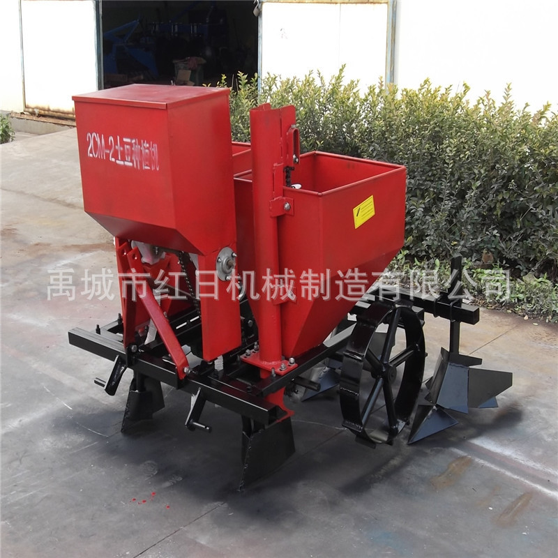 红日机械供应土豆种植机  马铃薯种植机  犁头式播种机