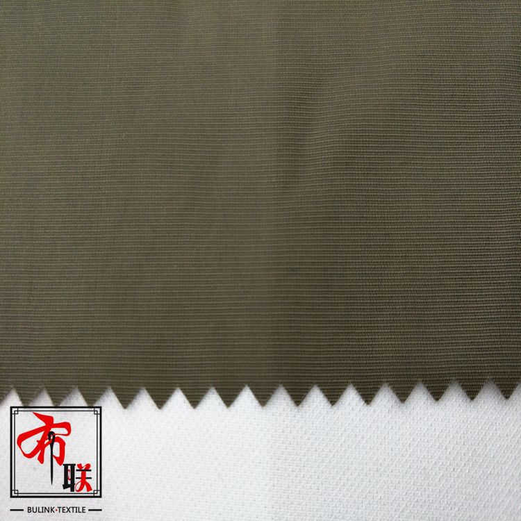 厂家直销 新款1.1子母条尼龙记忆面料 羽绒服冲锋衣夹克里料批发