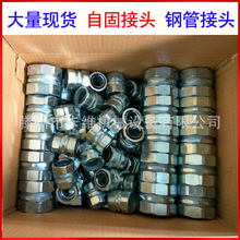 DGJ����ܛ�ܽ��^ �Թ�늾��׹ܽ��^ ��z����/����/����/��ʽ��15