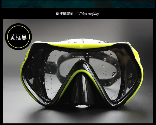 1526 yellow frame black silicone