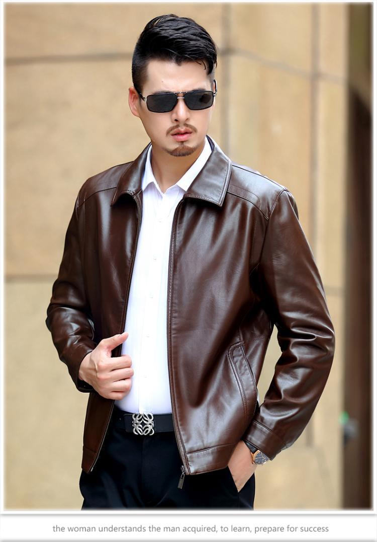 렐: 다크 다크 브라운