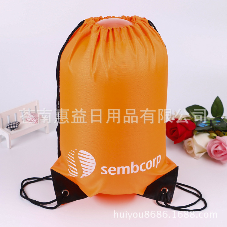 涤纶布190T束口袋牛津布抽绳购物袋拉绳袋可加印公司logo广告图案