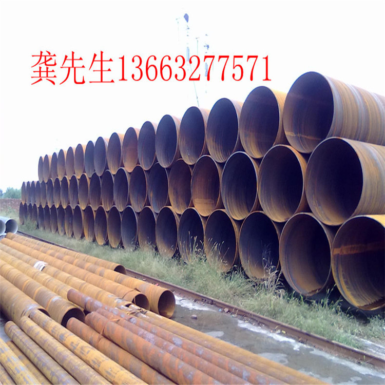 螺旋钢管价格|大口径螺旋钢管价格|螺旋钢管价格最新趋势