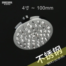 �S��ֱ�N���P�4��A����ԡ����픇�ɏ���^�e�^ԡ��ԡ��������l