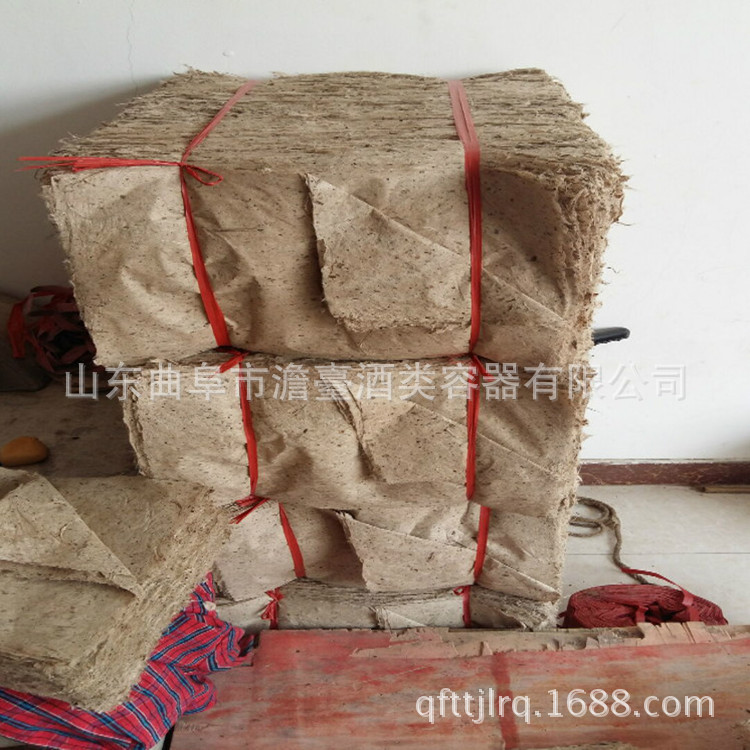 桑皮纸批发厂家毛边纸 皮纸 裱糊酒篓酒海封酒坛子糊簸箕