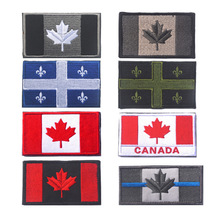 �F؛���ô������    Canada��̽�ħ�g�N  ��������� ���N