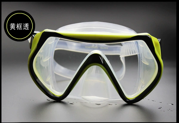 1526 yellow frame black silicone transparency