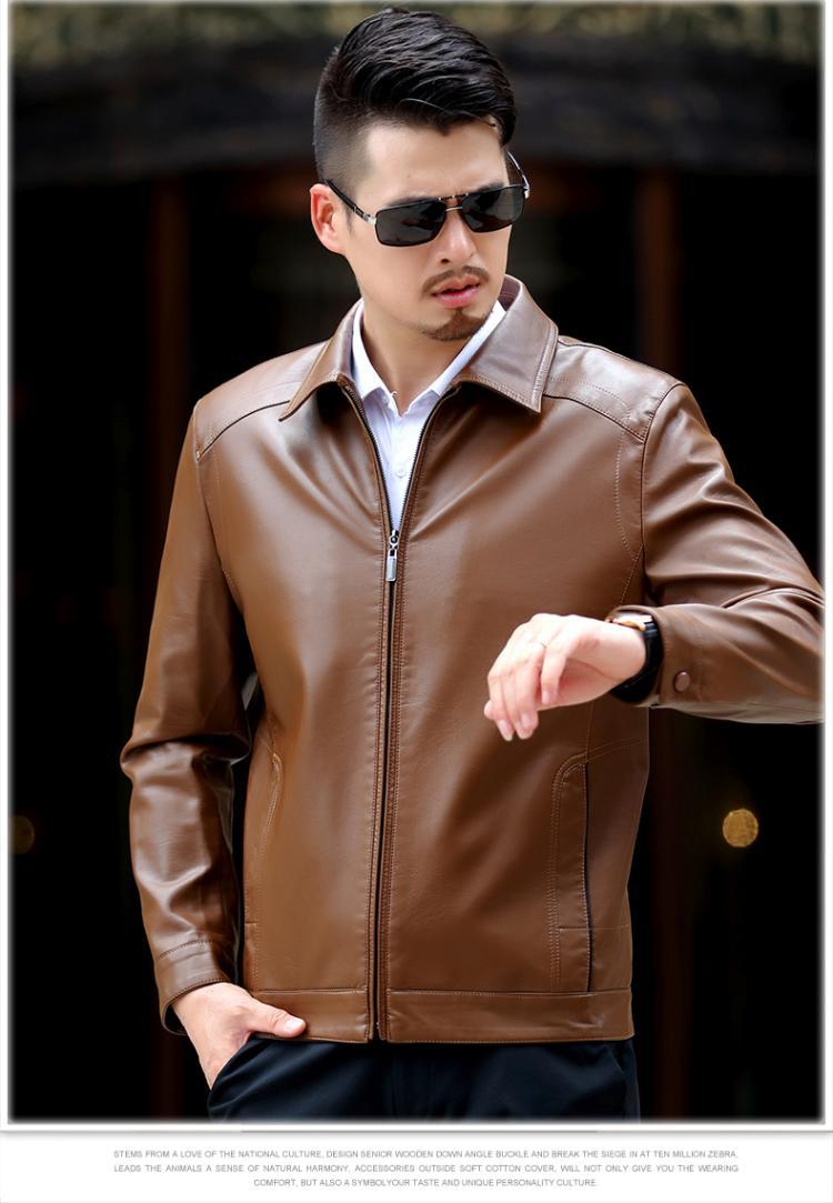 렐: 라이트 브라운