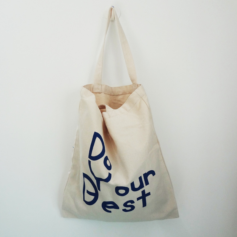 米黄色2025新款有机棉广告帆布袋支持设计logo印花UV彩色棉布袋子