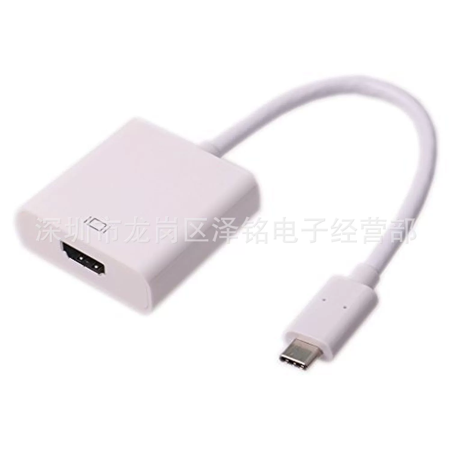 USB Type-C to HDMI Adapter USB 3.1 to HDMI HD Rotary Wiring