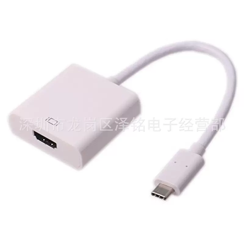 USB Type-C to HDMI Adapter USB 3.1 to HDMI HD Rotary Wiring