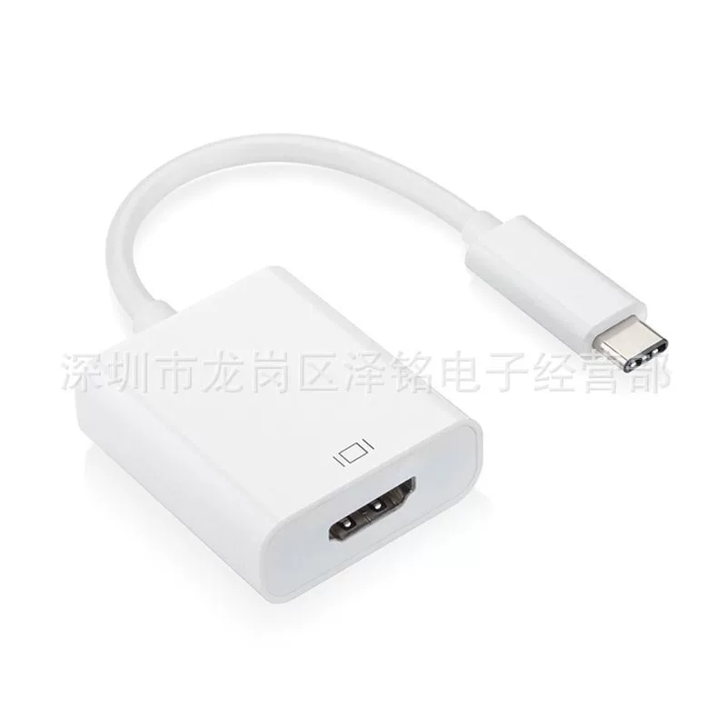 USB Type-C to HDMI Adapter USB 3.1 to HDMI HD Rotary Wiring