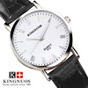 Trend fashionable belt, quartz waterproof men's watch for leisure, Korean style