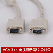 10m 3+4VGA�� ؐ��ɫ ��X�ҕͶӰ�x�@ʾ��ҕ�l��