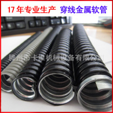 ��������&phi;100���ܽ���ܛ�ܡ�JSH50PVC���ܽ��ٲ��y늾��o�׹�