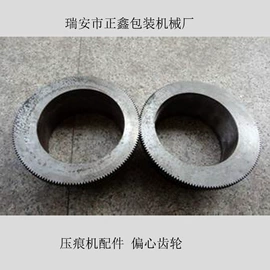 柔印机;分切机;印刷机械配件