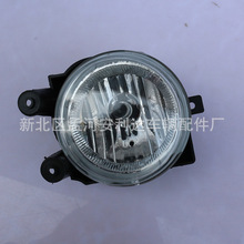 2013ѩ�������̿�Խ���ƿ�������SPARK ��³�ȴ��β���������ո�