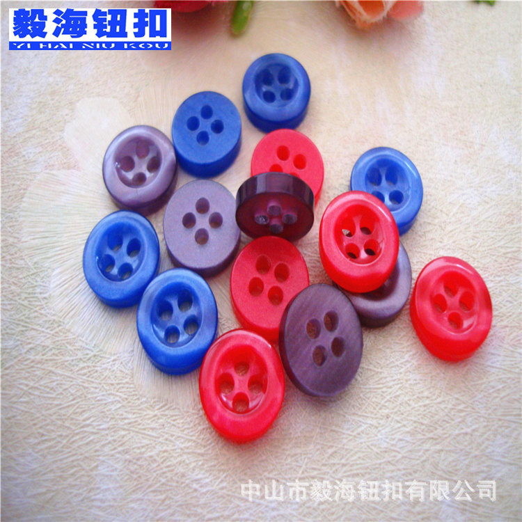 厂家现货1CM彩色树脂纽扣 四眼手缝DIY扣子10MM衬衫扣衬衣扣子