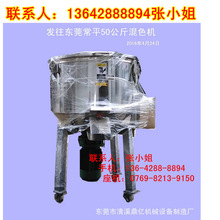 ��ʽ����C�V�|�ʻ�ʼ�d��ʽ��ɫ�C���ϻ��ϙC С�ͻ�ϔ���C