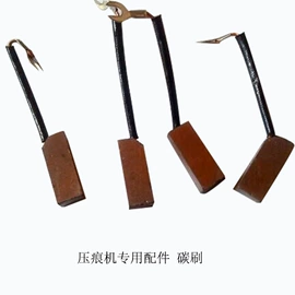 柔印机;分切机;印刷机械配件