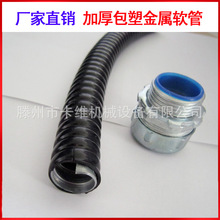 ƽ���ܽ���ܛ�� �Ӻ�pvc����ܛ�� ���F���{�O�䴩���o���׹�