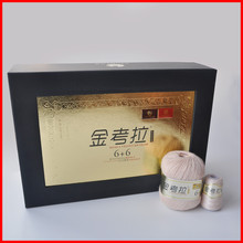 ������h�r �Ϻ����������që��6+6�����qɽ��q�־��Cë��