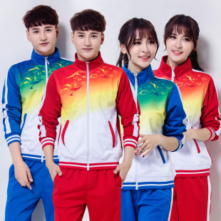 Spring and Autum South Korean Silk Long-Sleeved Sportswear Suit Jiamusi Aerobics Square Dance Group Suit Middle-Aged and Elderly Large Size