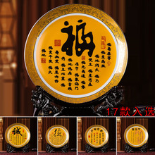 ��ʽ�Ҿ��Ʒ���P�bP��ˇƷ�մ����ҕ���ƙ��͏d����[��