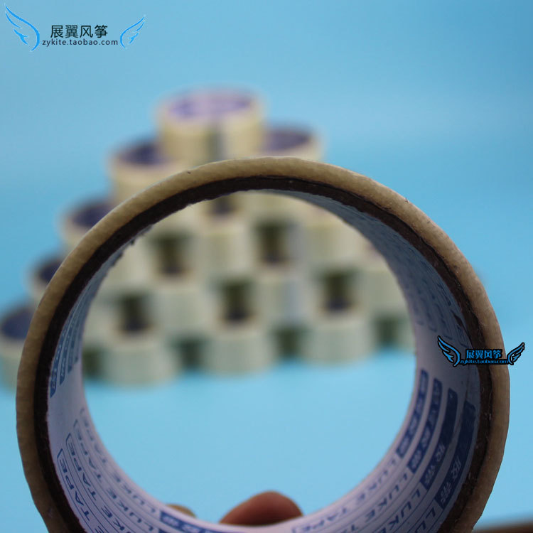 Reparación de cometa cinta de reparación de subsidios kite accesorios de bricolaje Weifang exposición ala kite suministro directo de fábrica cinta de fibra